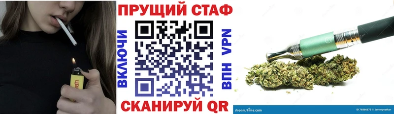 Где купить Воркута Гашиш Cocaine АМФ Меф мяу мяу СК