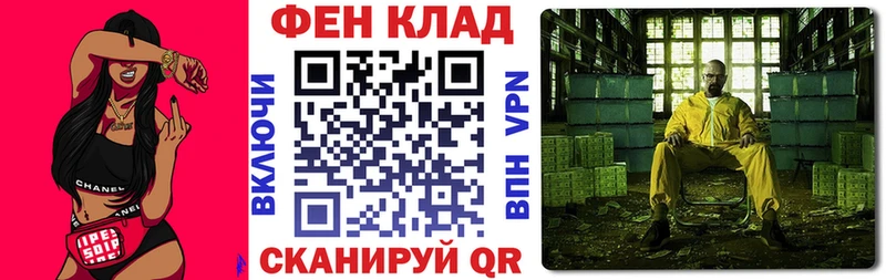 АМФ Premium  где продают   KRAKEN онион  Воркута 