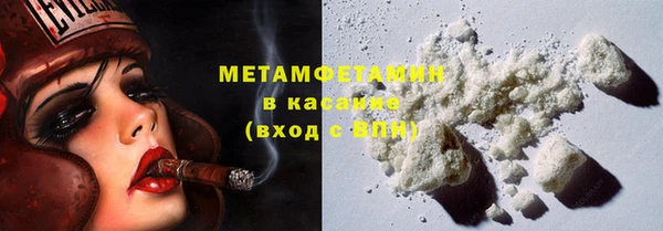 прущая мука Богданович