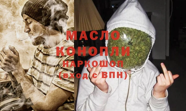 кокс Балабаново