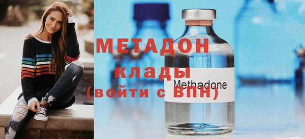 меф Балахна