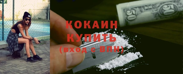 кокс Балабаново