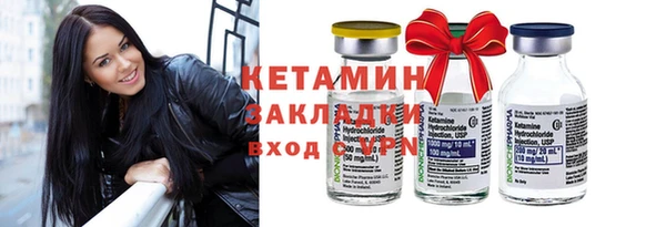 марихуана Баксан