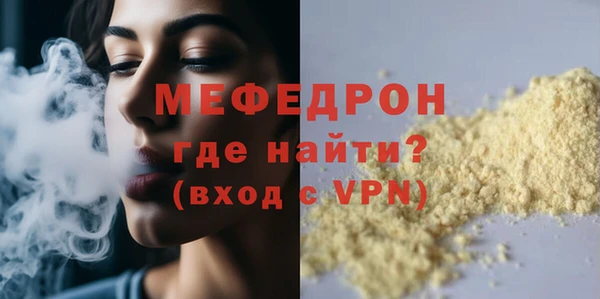 марихуана Баксан