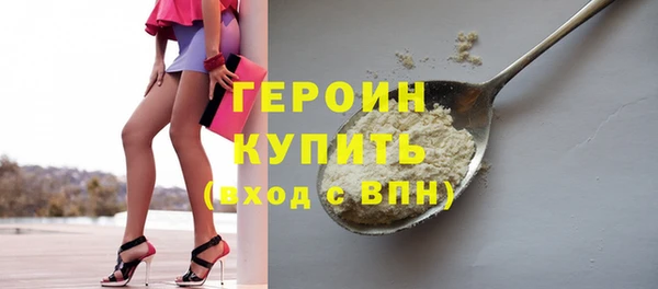 мдма Семикаракорск