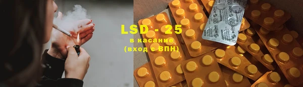 прущая мука Богданович