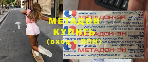 прущая мука Богданович