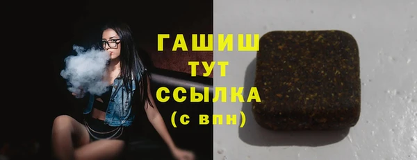 кокс Балабаново