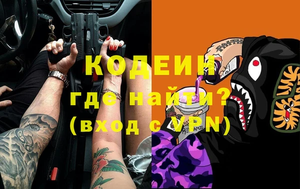 кокс Балабаново
