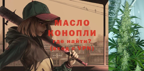 марихуана Баксан