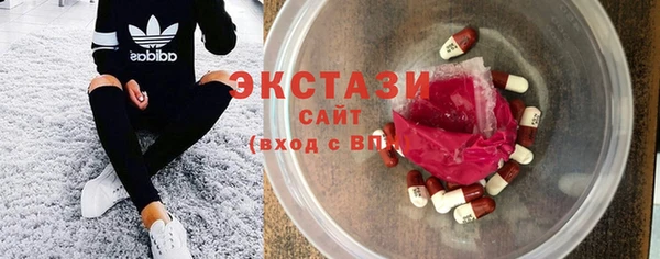 кокаин Богородицк