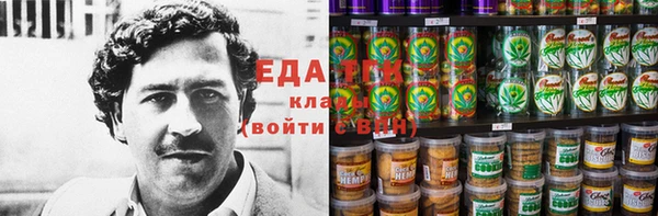 кокаин Богородицк