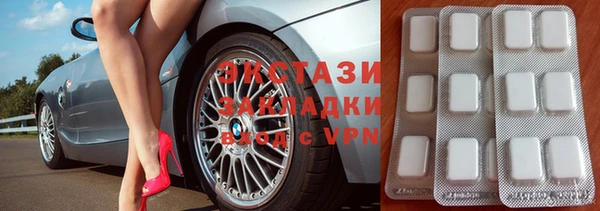 марихуана Баксан