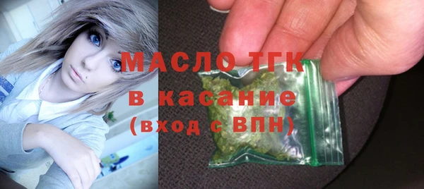 прущая мука Богданович