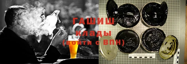 кокс Балабаново