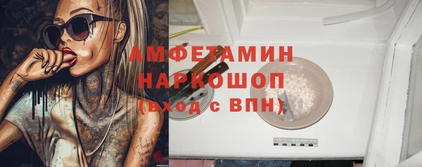 мдма Семикаракорск