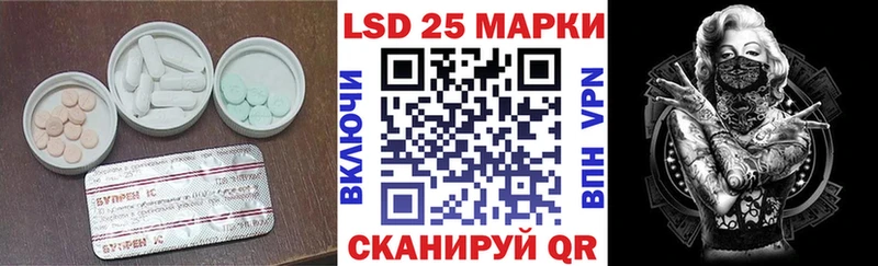 цена   Воркута  ЛСД экстази кислота 